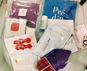 アピタ　2026年2月　ハッピーバッグ　プレゼント企画